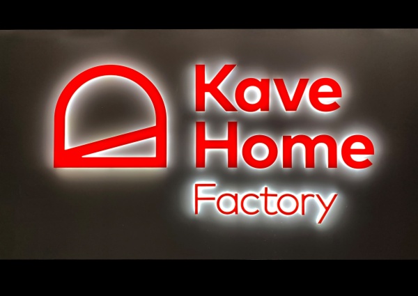 Kave home