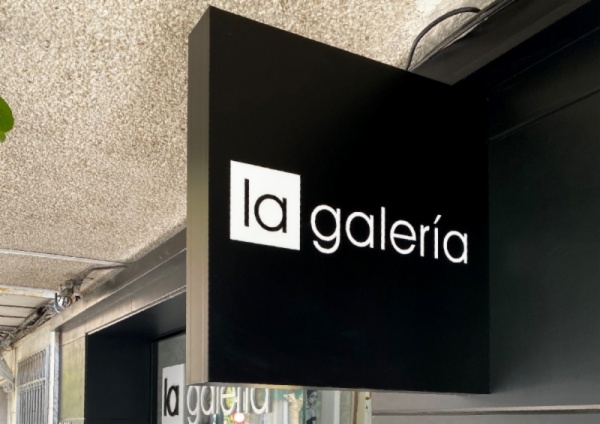 La Galería