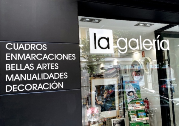 La Galería